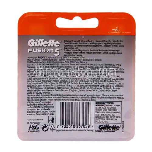 Фото Сменные кассеты для станка Gillette Fusion 5 лезвий, 8 шт. № 2