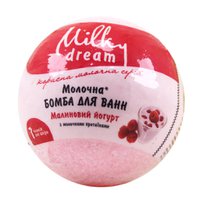 Бомбочка для ванн Milky Dream Малиновый йогурт, 100 г