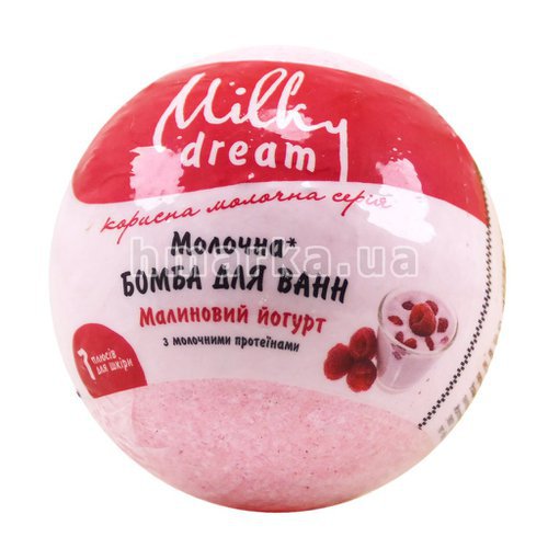 Фото Бомбочка для ванн Milky Dream Малиновый йогурт, 100 г № 1