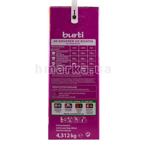 Фото Пральний порошок Burti для кольорових та делікатних тканин без фосфатів, 4.312 кг № 3