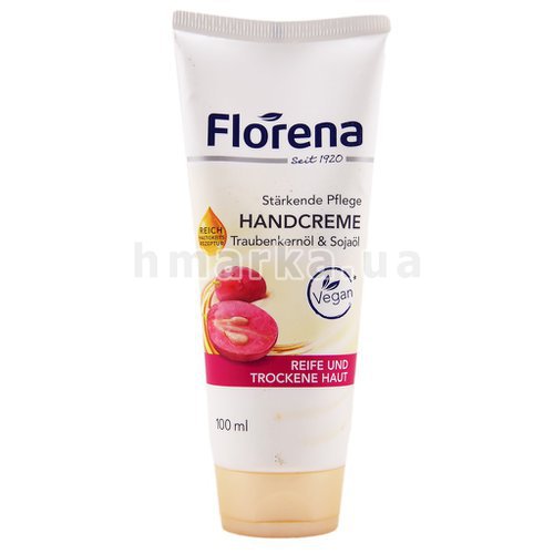 Фото Крем для рук Florena для сухої шкіри з олією виноградних кісточок, 100 мл № 2
