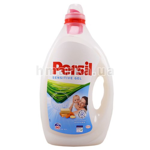 Фото Дитячий гель для прання Persil Sensitive Gel 2,5 л № 1