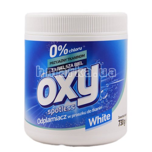 Фото Кислородный отбеливатель OXY Spotless White для белых вещей, 730 г № 1