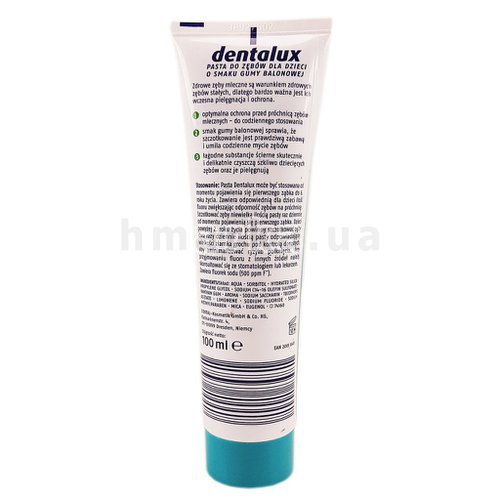Фото Детская зубная паста Dentalux 0-6 со вкусом жвачки, 100 мл № 2