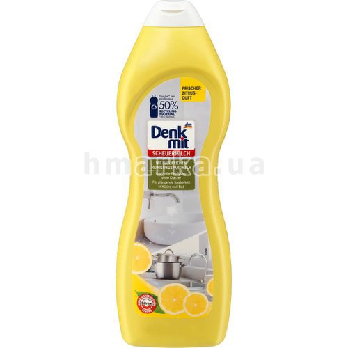 Фото Молочко-скраб для чистки кухни и ванной комнаты Denkmit Лимонная свежесть, 750 мл № 1