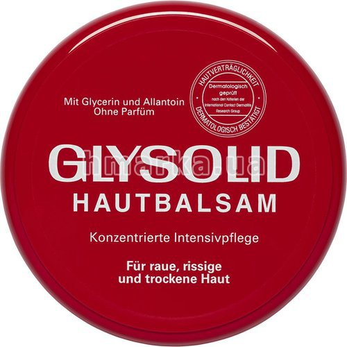 Фото Крем-бальзам GLYSOLID с глицерином для сухой кожи лица, рук, локтей, пяток, 100 мл № 1