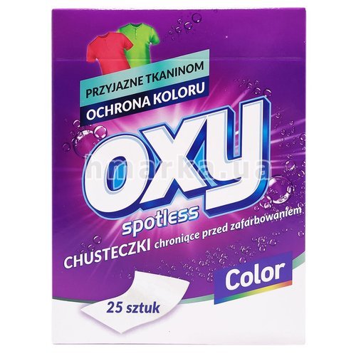 Фото Абсорбирующие салфетки для стирки цветного белья OXY, 25 шт. № 1