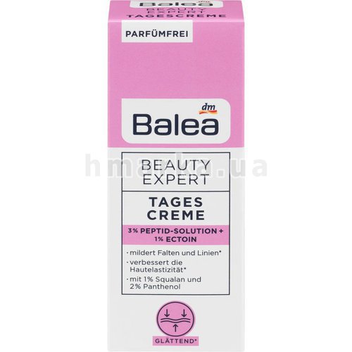 Фото Дневной крем Balea Beauty Expert с 3% раствором пептидов и 1% эктоина, 50 мл. № 6