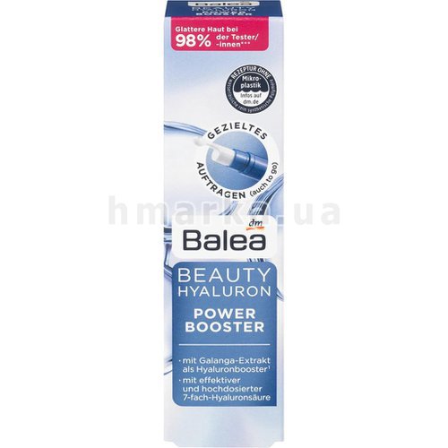 Фото Увлажняющий бустер для лица Balea Beauty Hyaluron Power Booster, 10 мл № 6