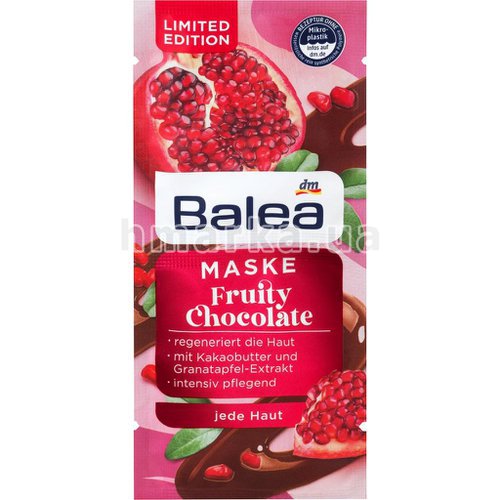 Фото Питательная фруктово-шоколадная маска Balea Fruity Chocolate, 16 мл № 1