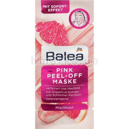 Фото Отшелушивающая маска Balea Pink Peel-Off, 16 мл № 1