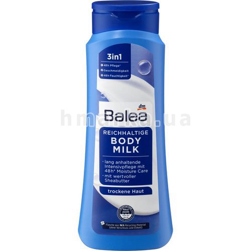 Фото Інтенсивне молочко для тіла Balea, 400 мл № 2