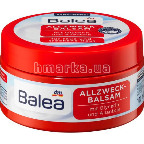 Фото Универсальный бальзам для сухой кожи Balea с глицерином и аллантоином, 100 мл № 1