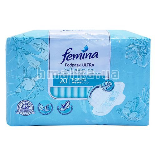 Фото Женские прокладки Femina Ultra Soft Normal, 20 шт. № 1