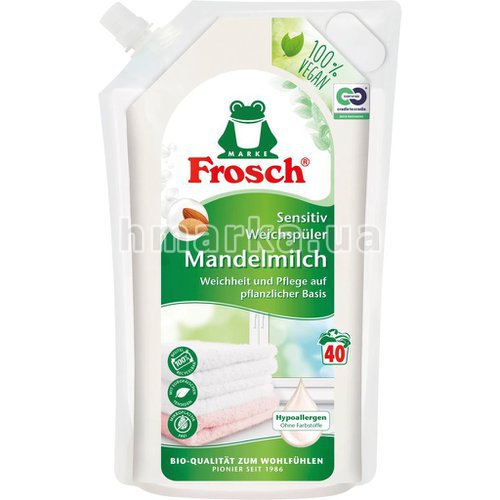 Фото Кондиционер для стирки Frosch с миндальным молоком, гипоаллергенный, 40 стирок, 1 л № 1