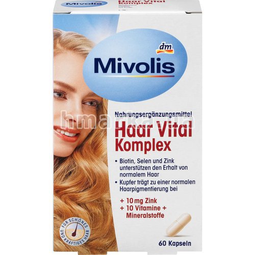 Фото Комплекс витаминов для красивых волос Mivolis Vital Hair Complex, 60 капсул (Германия) № 1