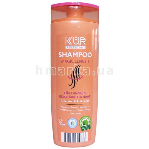 Фото Шампунь Kur Professional для длинных и поврежденных волос, 300 мл № 1