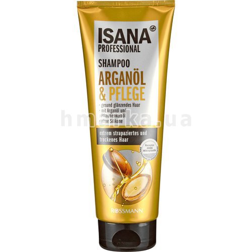 Фото Шампунь Isana Professional для сухих волос с аргановым маслом, 250 мл № 1