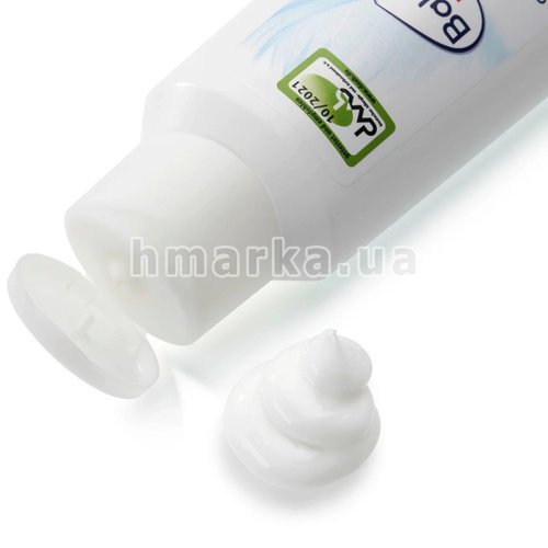 Фото Очищающее молочко Balea Ultra Sensitive гипоаллергенное, 200 мл № 2