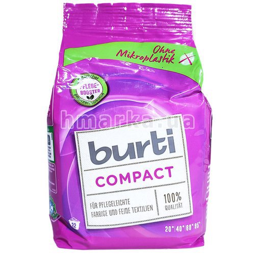 Фото Стиральный порошок Burti Compact без фосфатов, 1,1 кг № 1