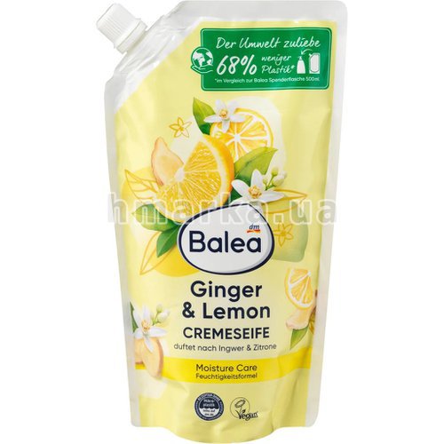 Фото Крем-мыло жидкое Balea "Имбирь и лимон" заправка, 500 мл № 1
