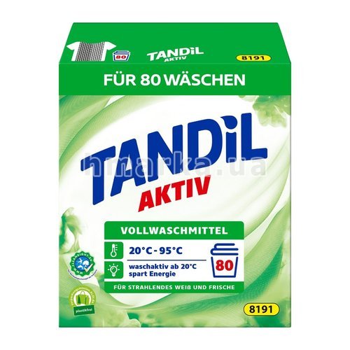 Фото Пральний порошок Tandil Aktive для білого одягу, на 80 прань, 5.2 кг № 1