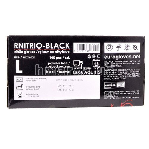 Фото Перчатки нитриловые REIS RNITRIO-­BLACK черные, размер L, 1 пара № 2