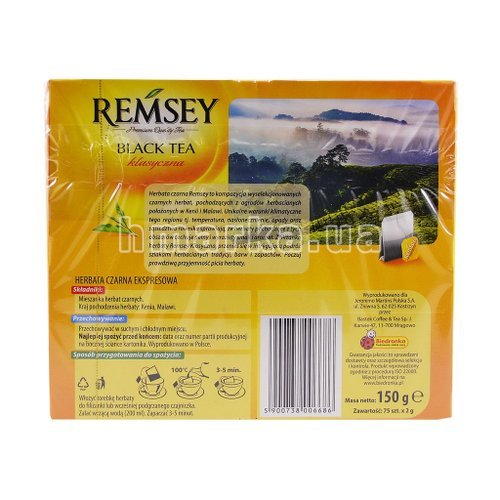 Фото Черный чай пакетированный Remsey "Классический", 75 шт. х 2,0 г № 2